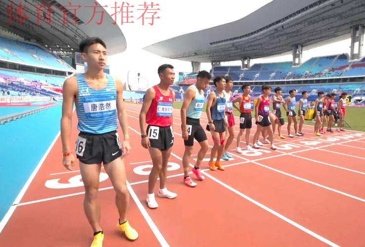 唐浩然获得男子一万米冠军