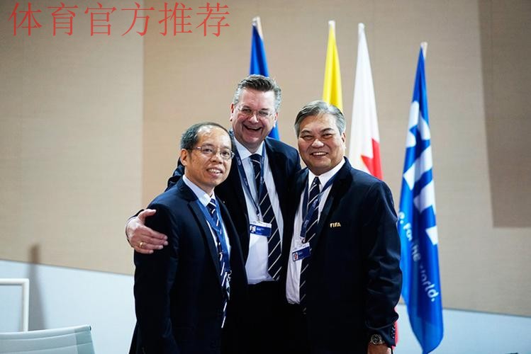 履职国际足联理事 蔡振华张剑一行参加67届国际足联代表大会