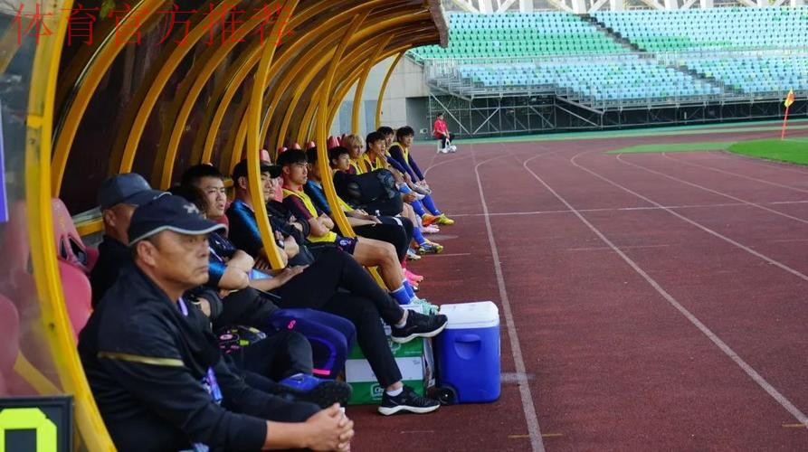 【都匀赛区回顾】深圳青年人五战全胜领衔 上海同济进球数占优惊险入围