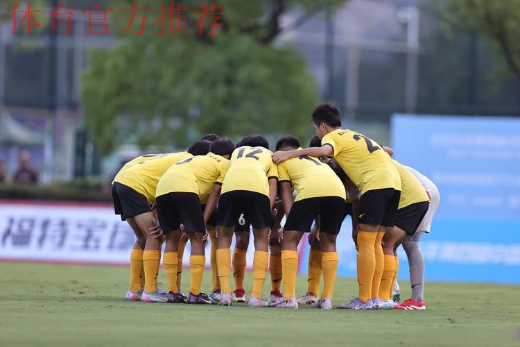 中青赛U-13半决赛，浙江主场3比2险胜长沙麓山国际