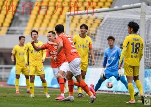 中甲联赛第八轮综述——“晋级”争夺白热化 成都率先“出线” 中甲联赛第八轮综述——“晋级”争夺白热化 成都率先“出线”