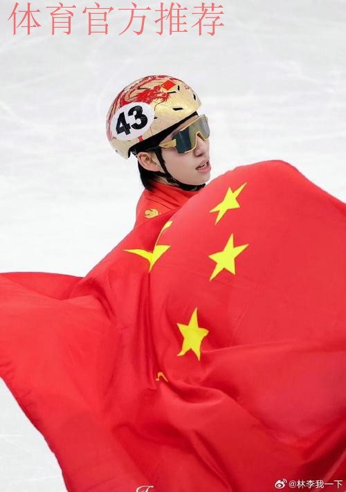 顶住压力 奋勇前行 中国队首战逆转取胜