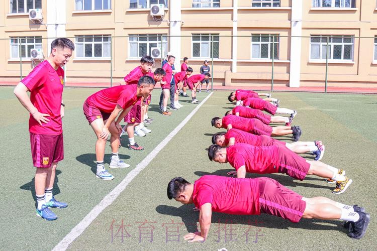 2023年中国足协精英青训教练员和守门员教练员培训班顺利开班