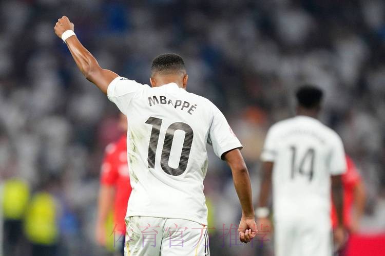 阿斯:姆巴佩愿在皇马踢中锋 球员认为有助争夺金球 阿斯:姆巴佩愿在皇马踢中锋 球员认为有助争夺金球