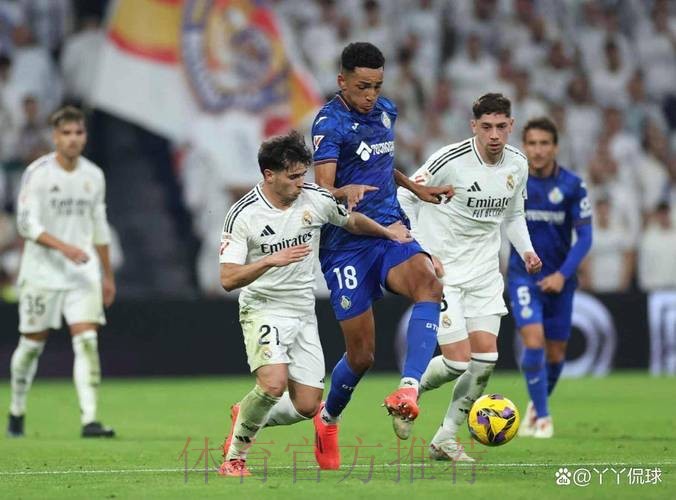 【铭星哨】西甲前瞻：赫塔菲VS皇家马德里