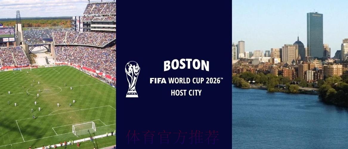2026世界杯外围实时入口地址 2026世界杯外围实时入口地址